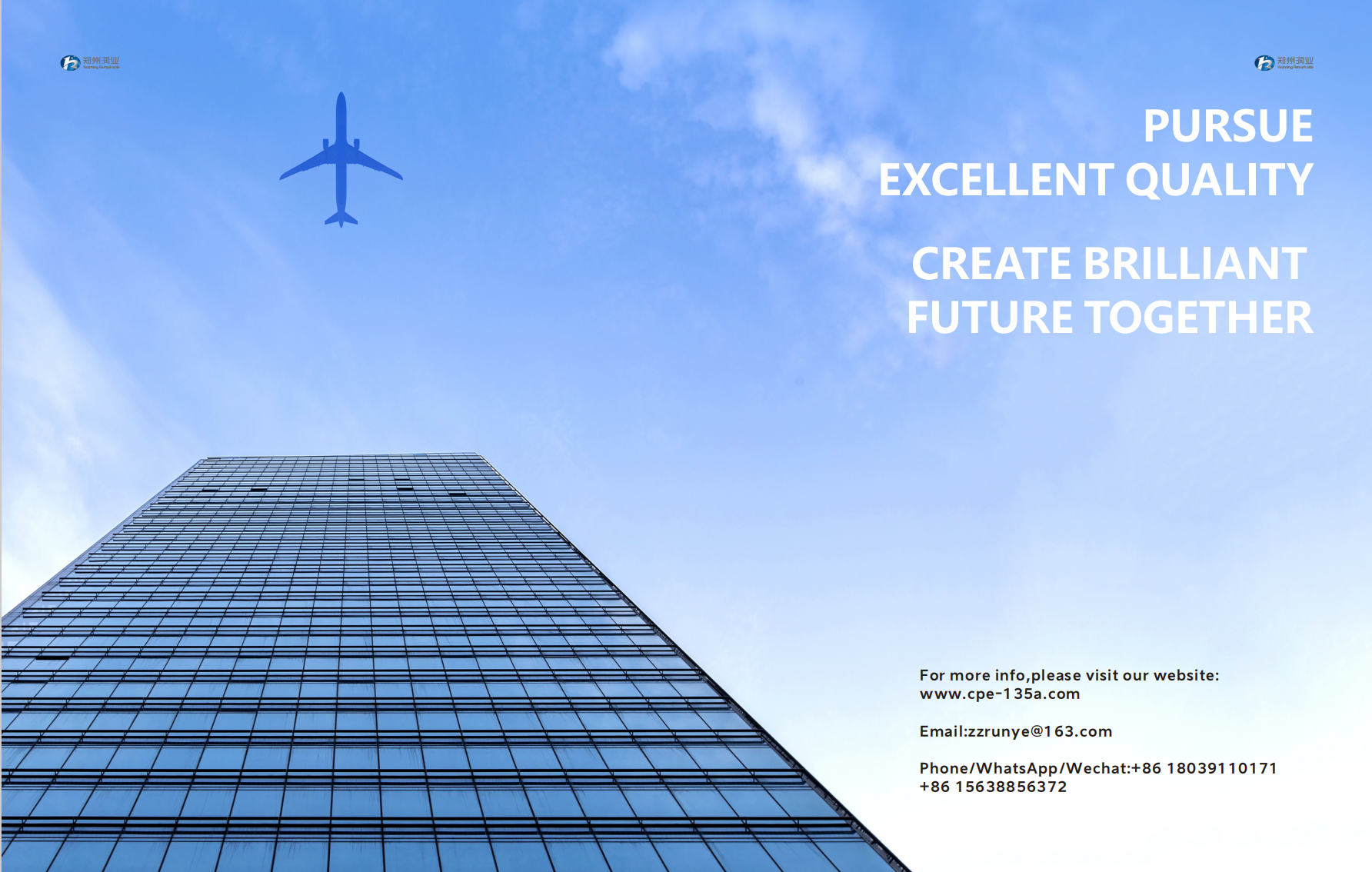 กรณี บริษัท ล่าสุดเกี่ยวกับ บริบทอุตสาหกรรม: ความท้าทายสำหรับท่อ U-PVC ในเอเชียตะวันออกเฉียงใต้